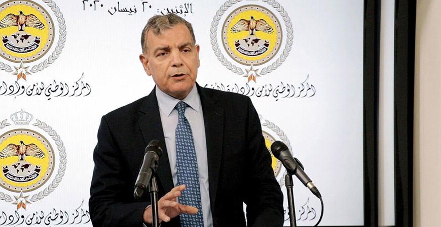 Health Minister Saad Jaber speaks during a joint press briefing at the National Centre for Security and Crisis Management on Monday (Petra photo)